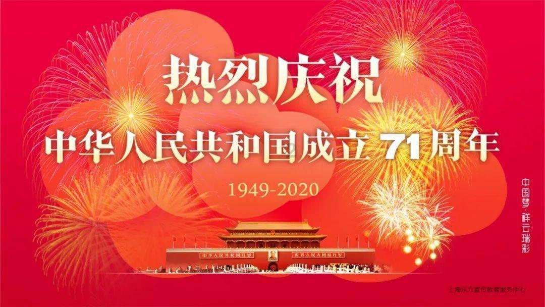 hahabet前往星辰大海