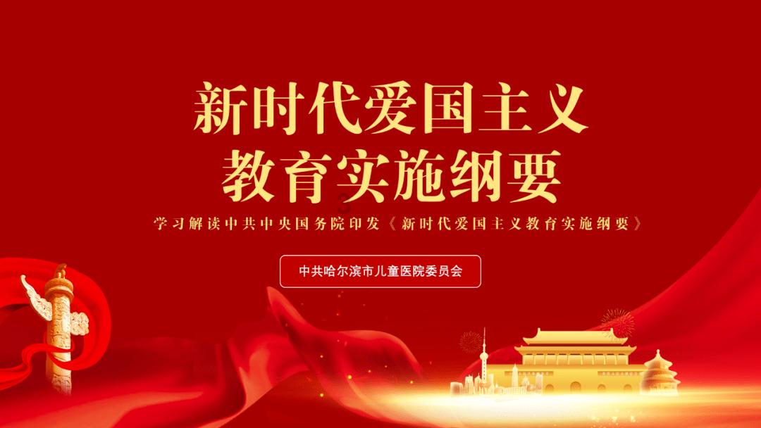 hahabet前往星辰大海